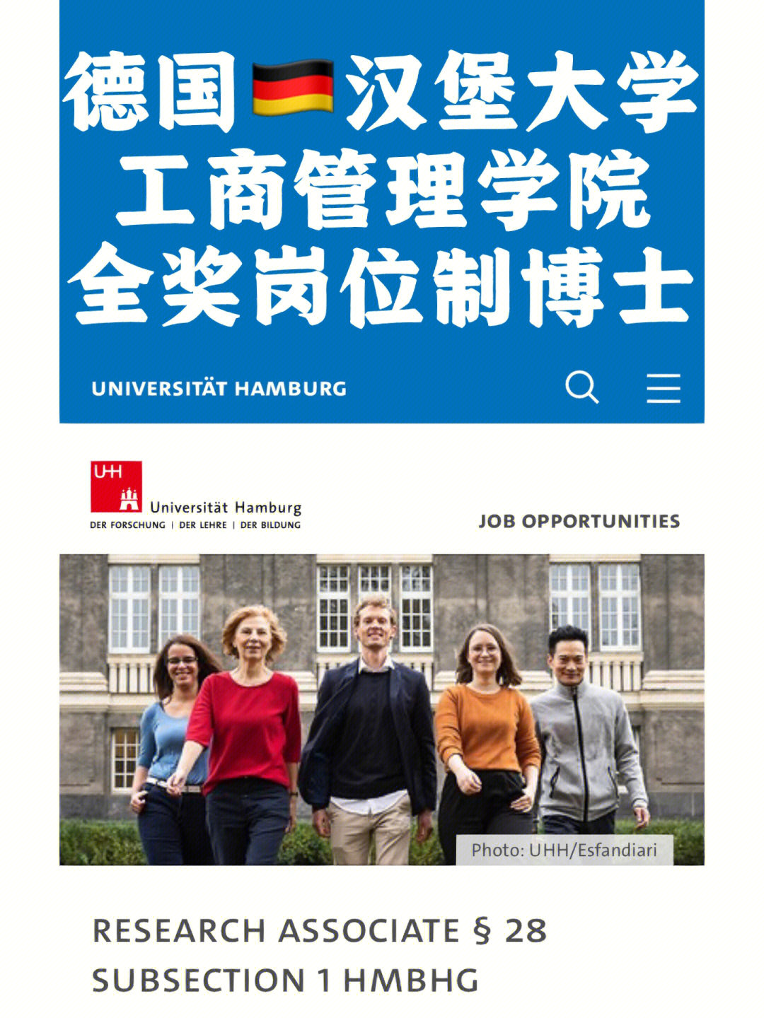博洛尼亞大學排名_博洛尼亞大學qs2021_博洛尼亞大學排名qs