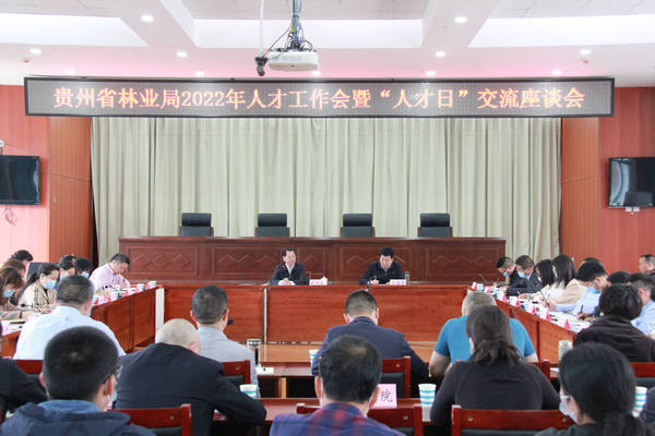 廣州農業大學研究生官網_2023廣州農業大學最新要求_廣州農業大學招聘