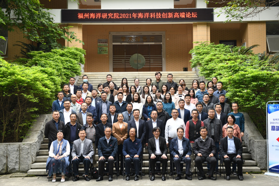 浙江海洋大學海洋與人類文明_浙江海洋大學學報人文社科_浙江海洋學院人文學院
