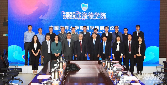 浙江海洋學院人文學院_浙江海洋大學學報人文社科_浙江海洋大學海洋與人類文明
