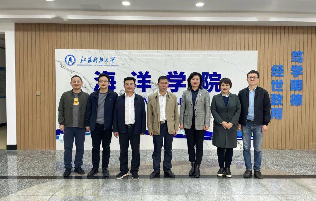 浙江海洋大學海洋與人類文明_浙江海洋學院人文學院_浙江海洋大學學報人文社科