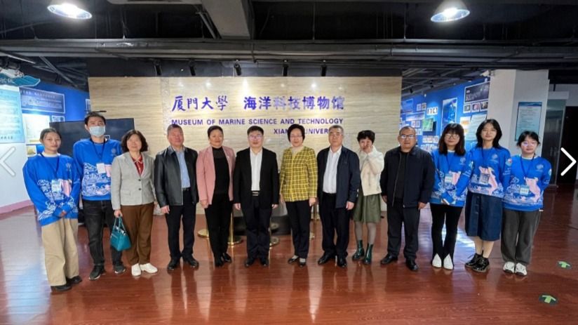 浙江海洋大學海洋與人類文明_浙江海洋大學學報人文社科_浙江海洋學院人文學院