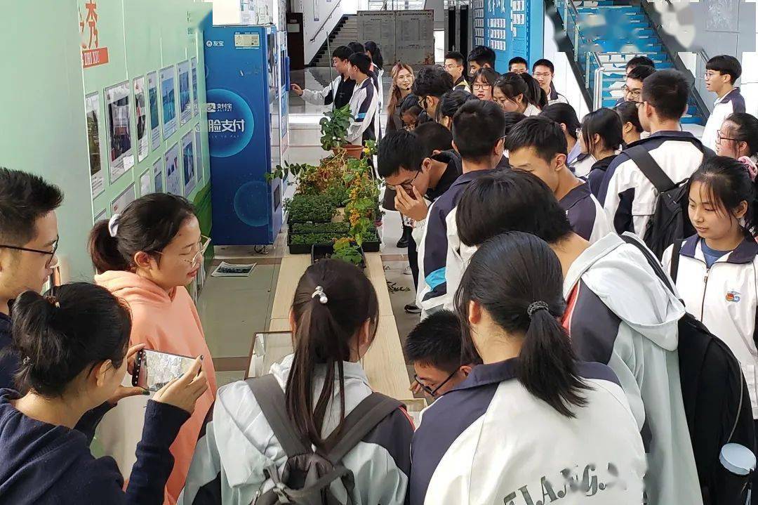 師范大專學院排名河南_河南師范新聯學院學費_河南科技師范學院
