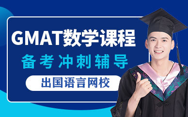 去新加坡留學(xué)是考雅思還是托福_考雅思的費用是多少_韓國考雅思費用