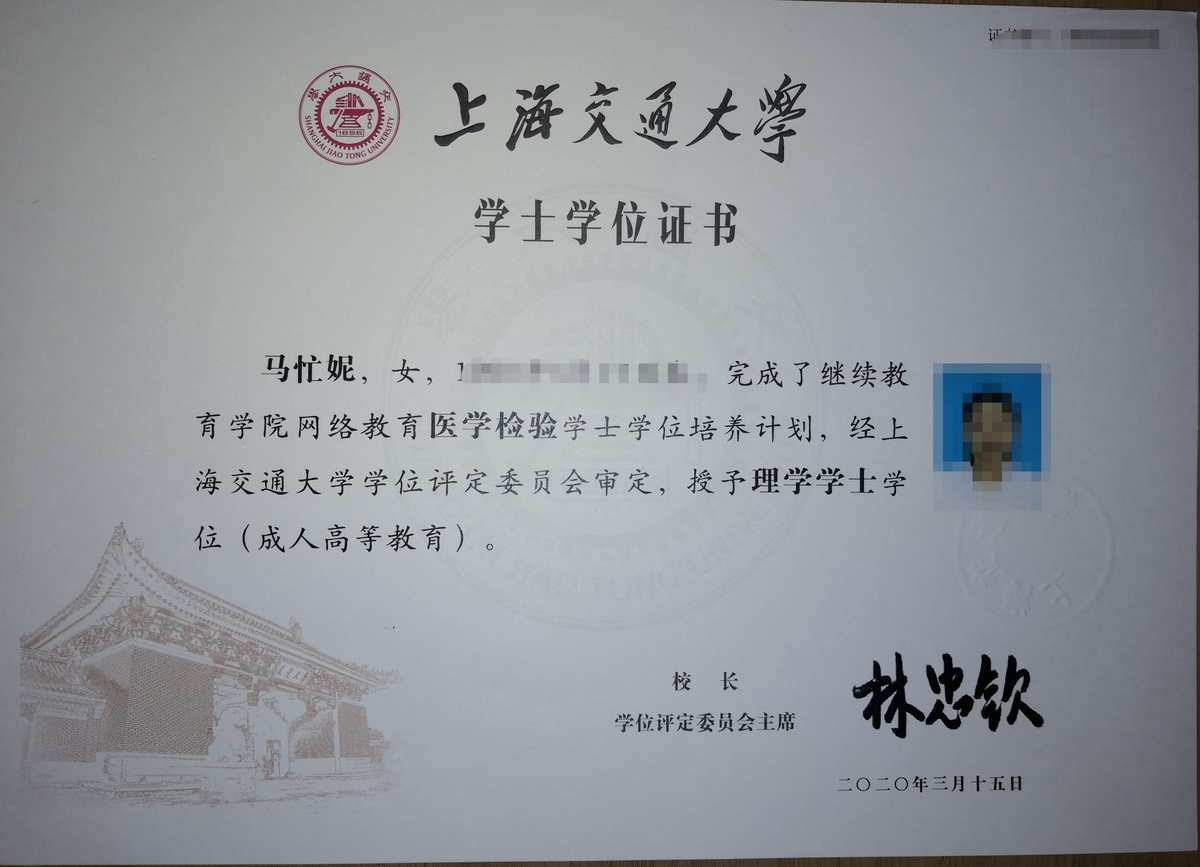 非州留學(xué)生歸國證明_歸國留學(xué)證明如何辦理流程_歸國留學(xué)生證明有什么用