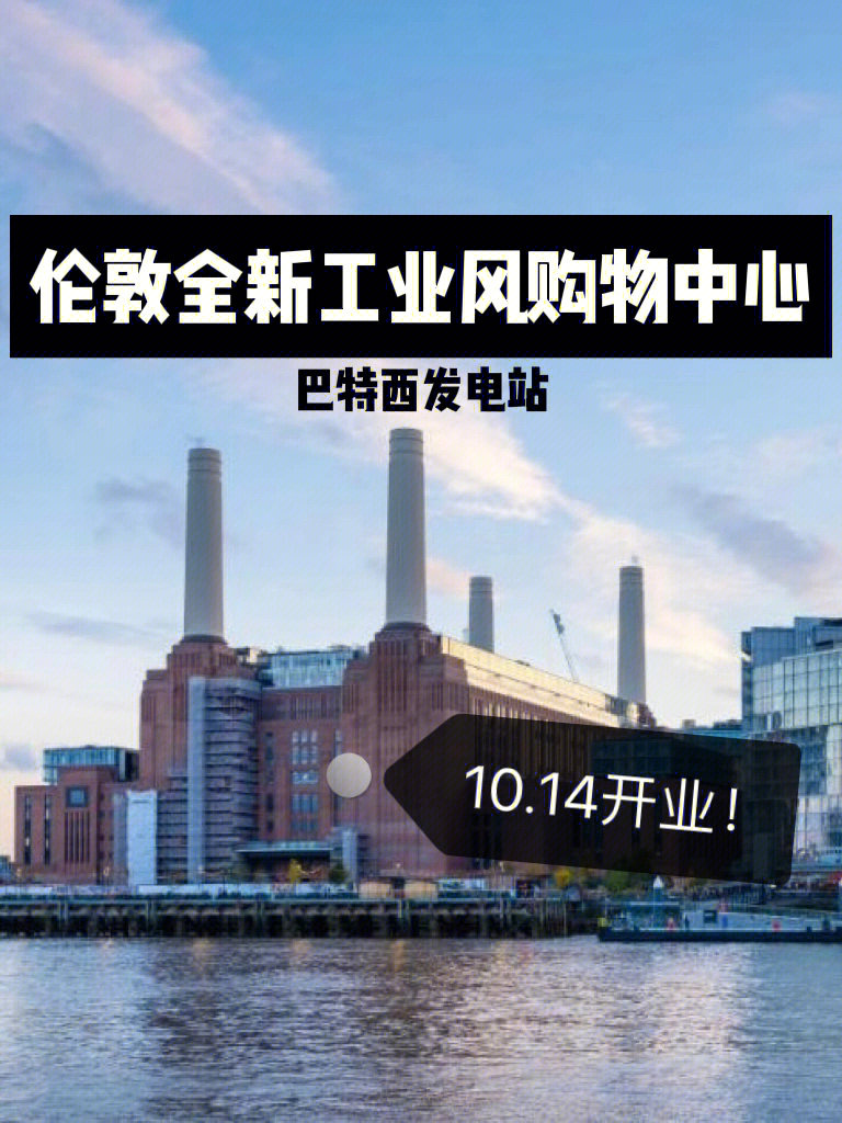 加拿大倫敦發生爆炸_比利時布魯塞爾發生連環爆炸_倫敦發生毒物襲擊事件6人受傷