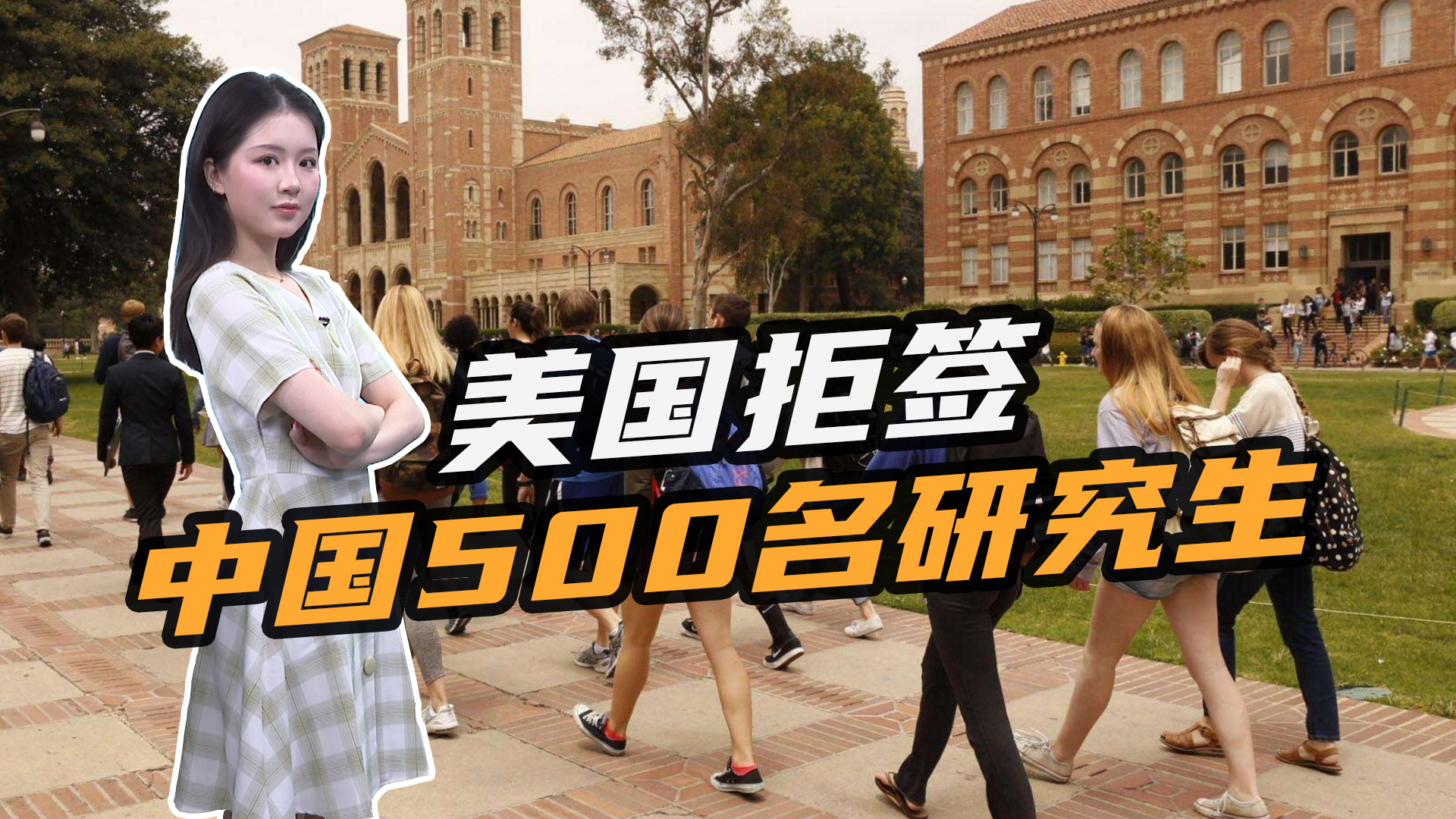 加拿大先留學后移民_加拿大倫敦留學生租房_加拿大留學吧