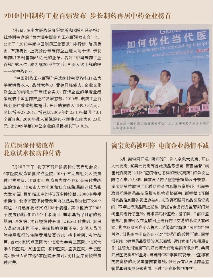 美國留學網官方網站_美國留學網留學_美國留學服務網