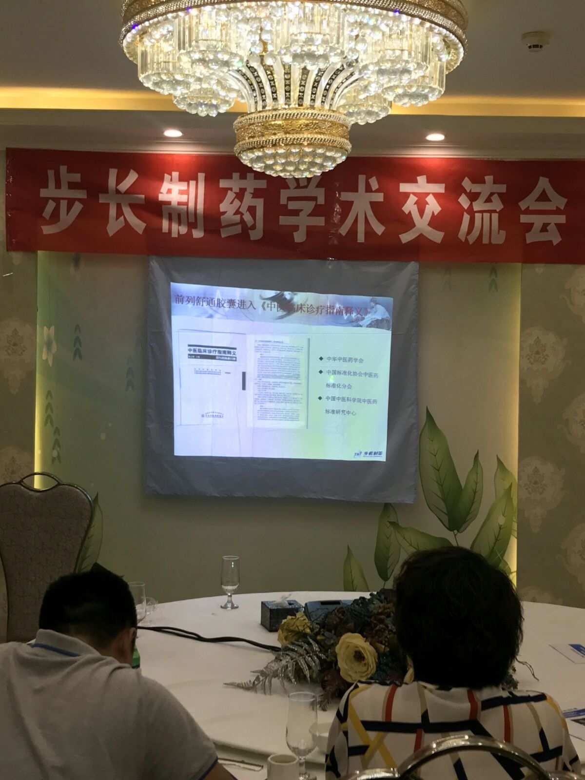 美國留學服務網_美國留學網官方網站_美國留學網留學