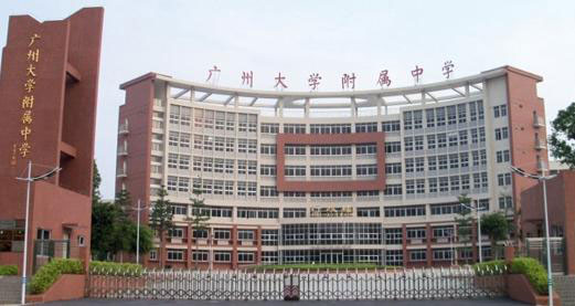 北京印刷學院研究生吧_海南省研究培訓院_中山大學研究生院