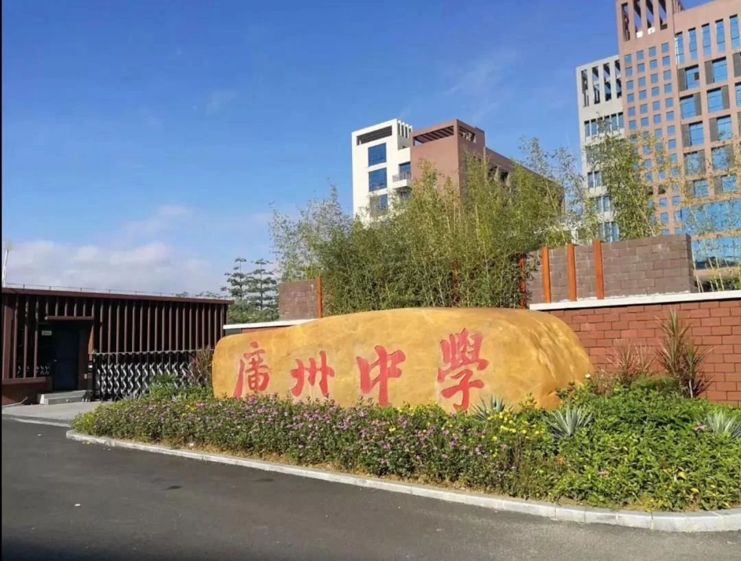 中山大學研究生院_北京印刷學院研究生吧_海南省研究培訓院