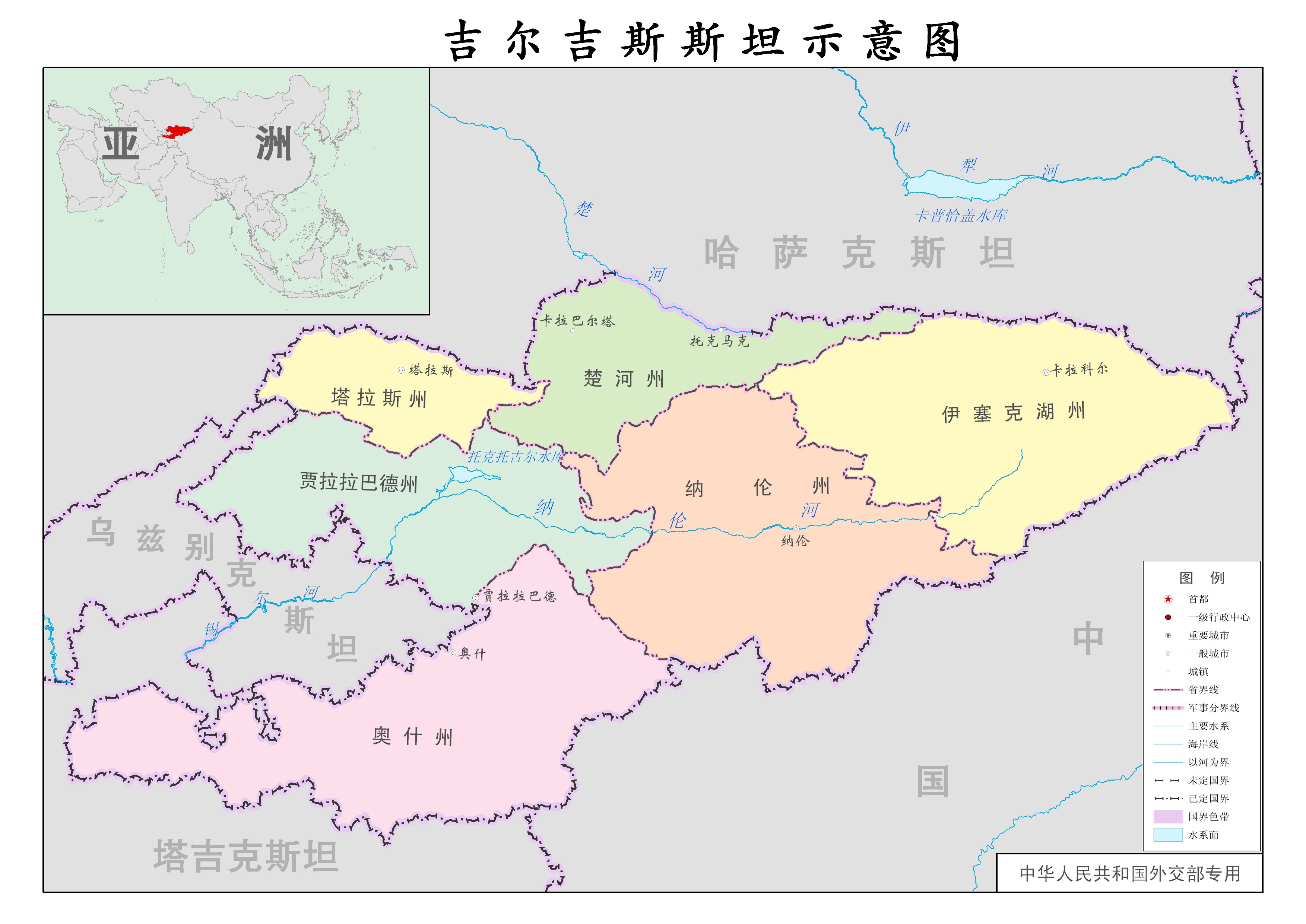 俄羅斯喀山_俄羅斯喀山大學_俄羅斯喀山音樂學院