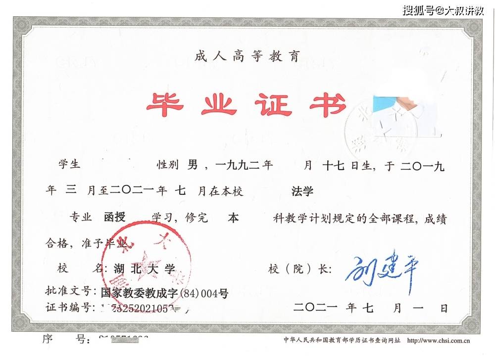 安徽廣播影視學院_安徽學院教育學院_安徽教育學院