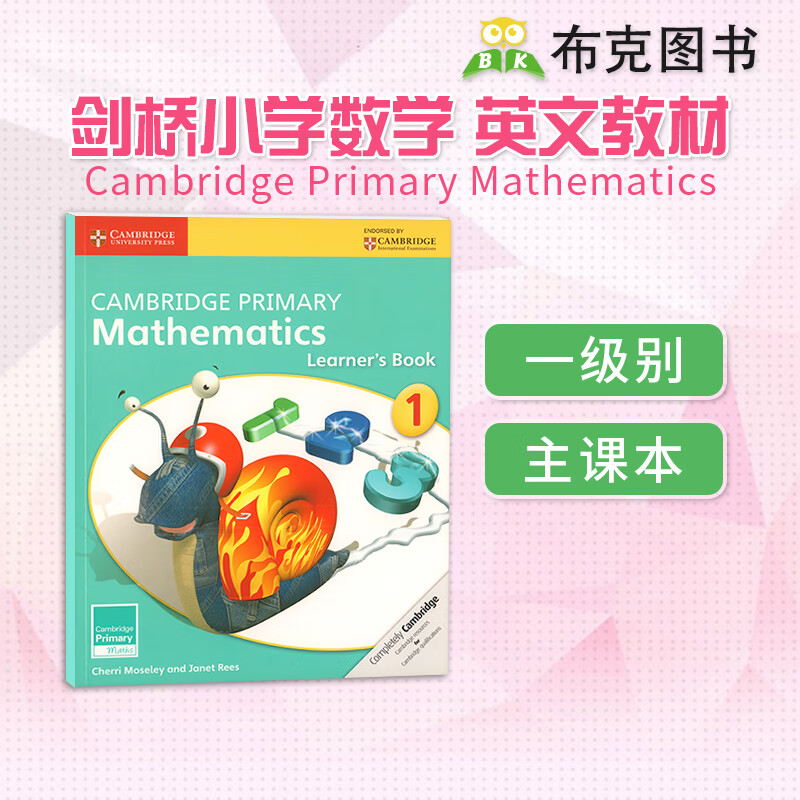 雅思和托福區別_托福跟雅思的區別_雅思托福gre區別
