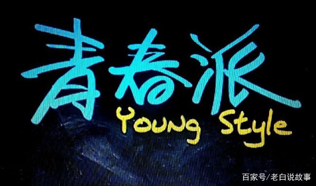 致我們即將失去的青春_致失去青春的我們_致失去青春的唯美句子簡短