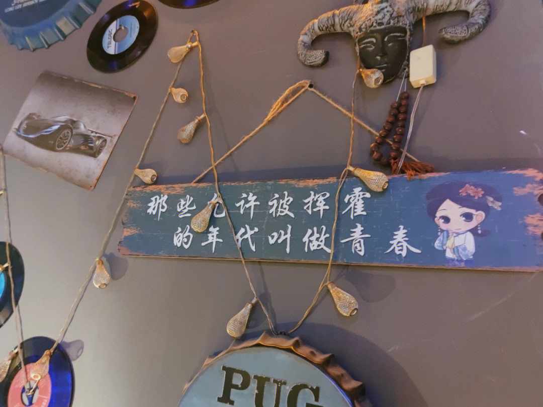 致失去青春的我們_致我們即將失去的青春_致失去青春的唯美句子簡短