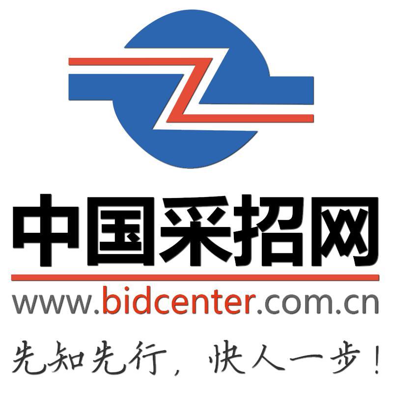 咸豐公眾信息網(wǎng)_咸豐縣政府公眾信息網(wǎng)_寧波醫(yī)療公眾信息平臺(tái)官網(wǎng)
