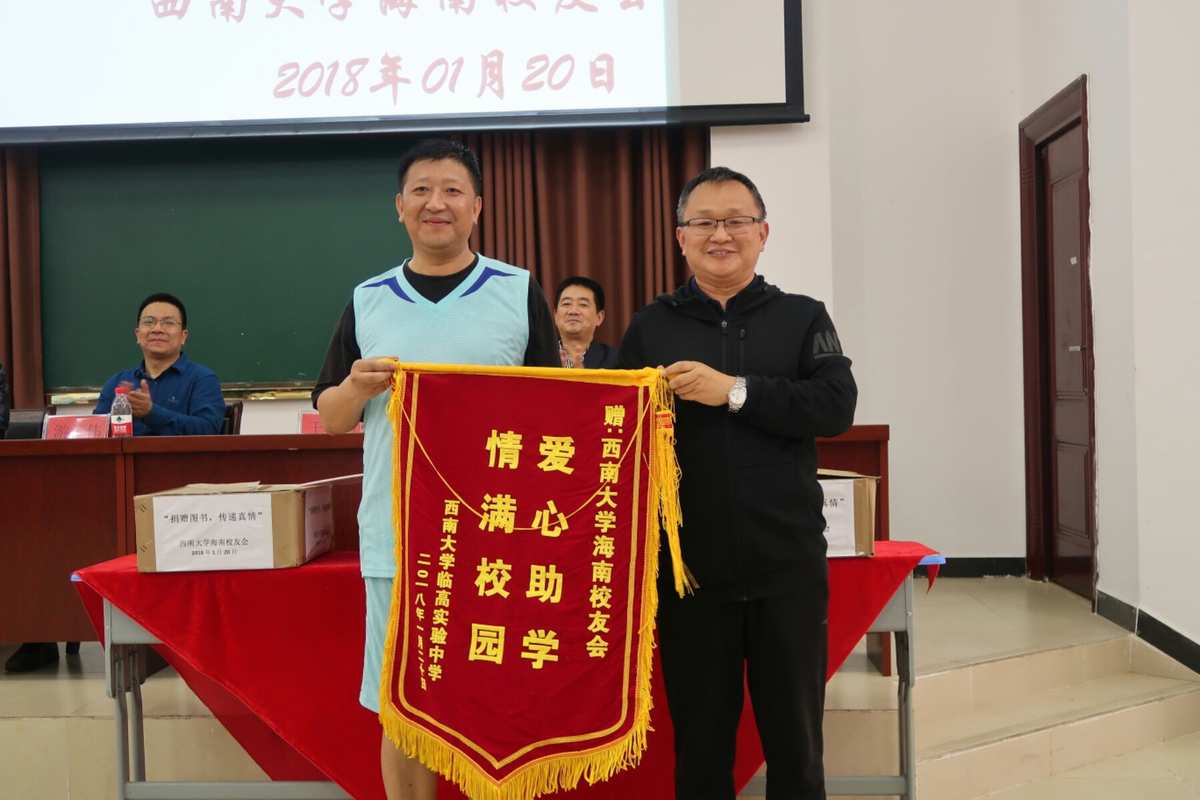 中國高校排名_高校排名中國區負責人_高校排名中國海洋大學