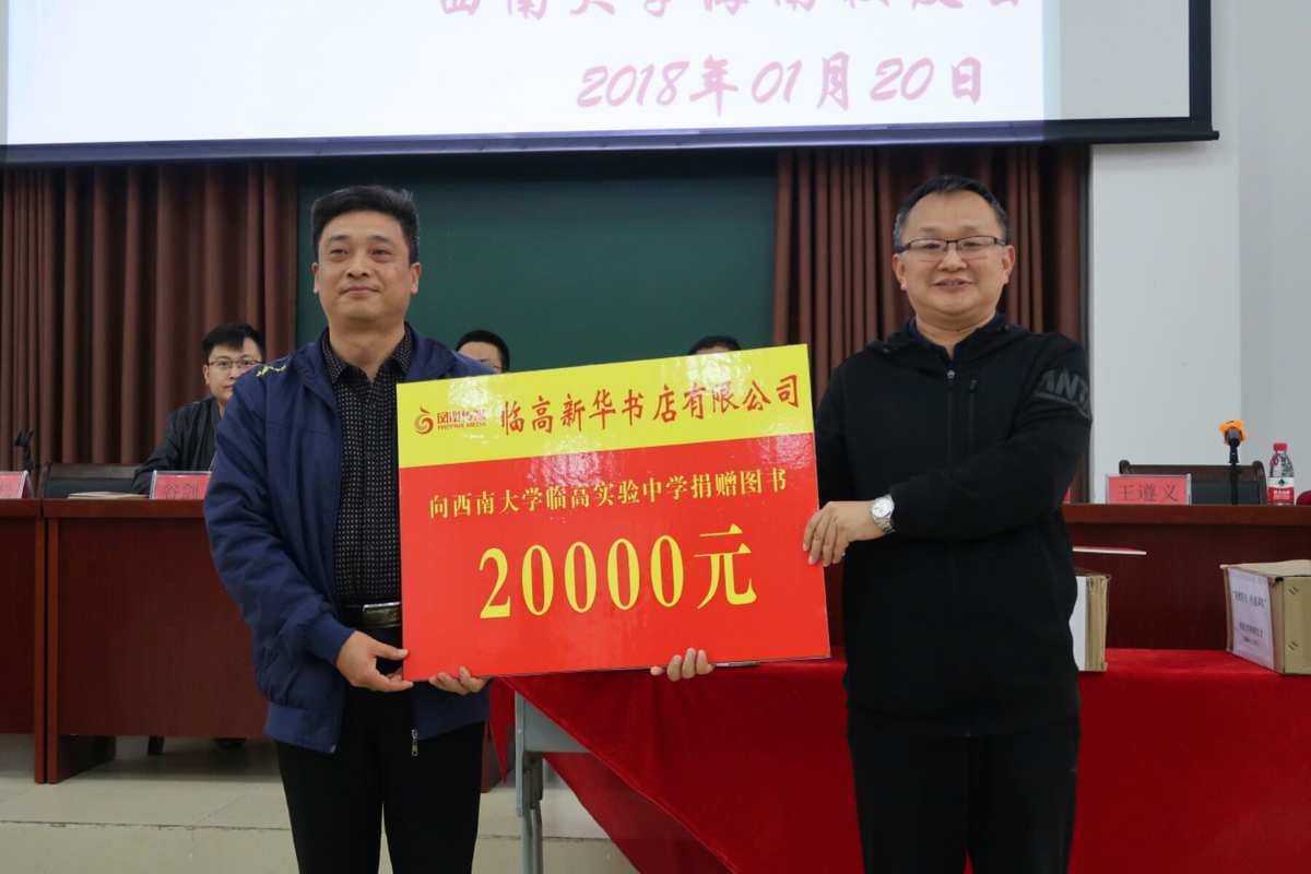 中國高校排名_高校排名中國海洋大學_高校排名中國區負責人