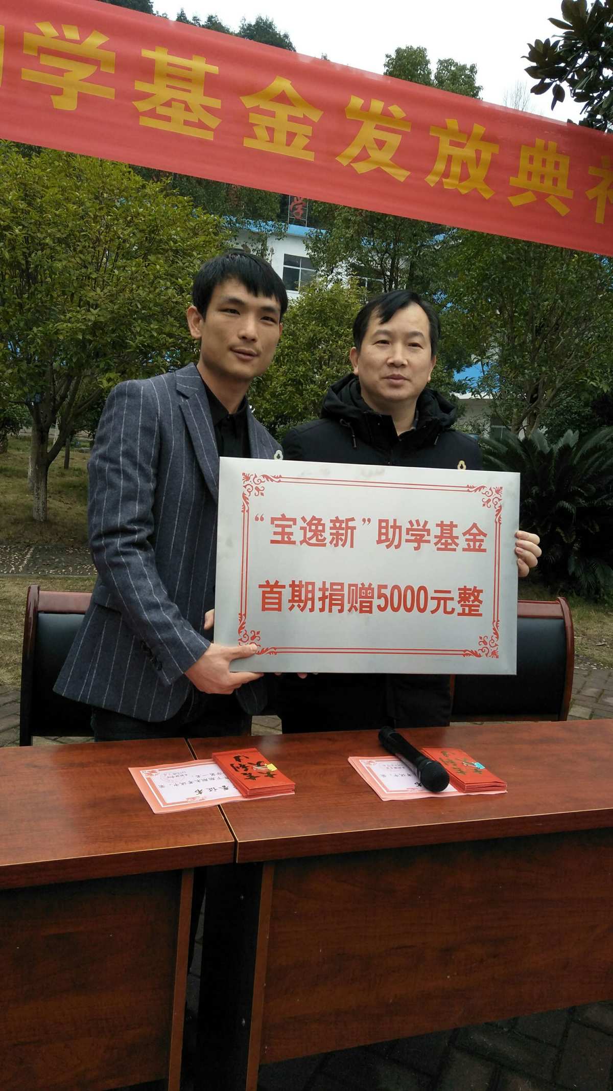 中國高校排名_高校排名中國區負責人_高校排名中國海洋大學