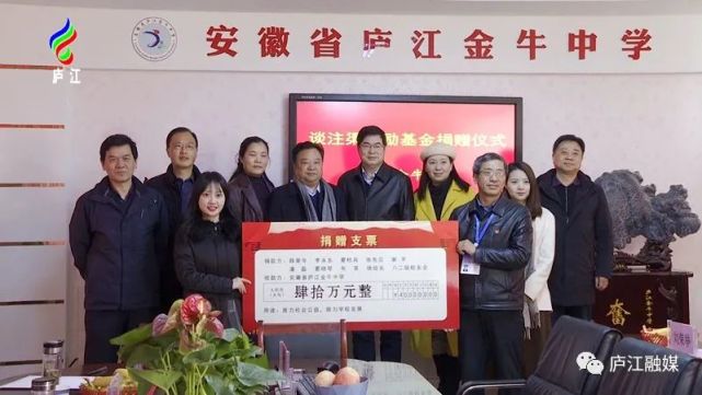 中國高校排名_高校排名中國區負責人_高校排名中國海洋大學