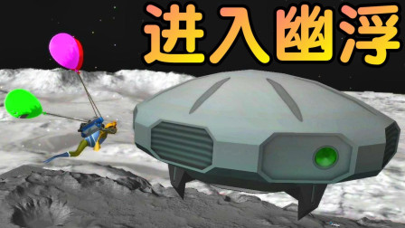 青蛙軍團愛地球簡介_《青蛙軍團愛地球》讀后感_青蛙軍團愛地球讀后感