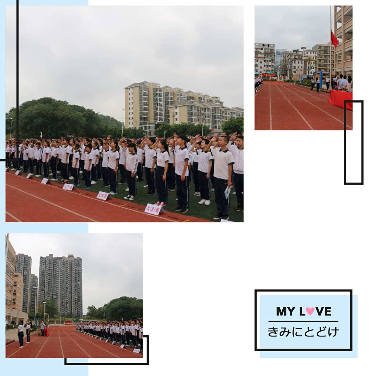 上海開放大學浦東分校_上海電視大學浦東分校_上海開發大學閘北分校