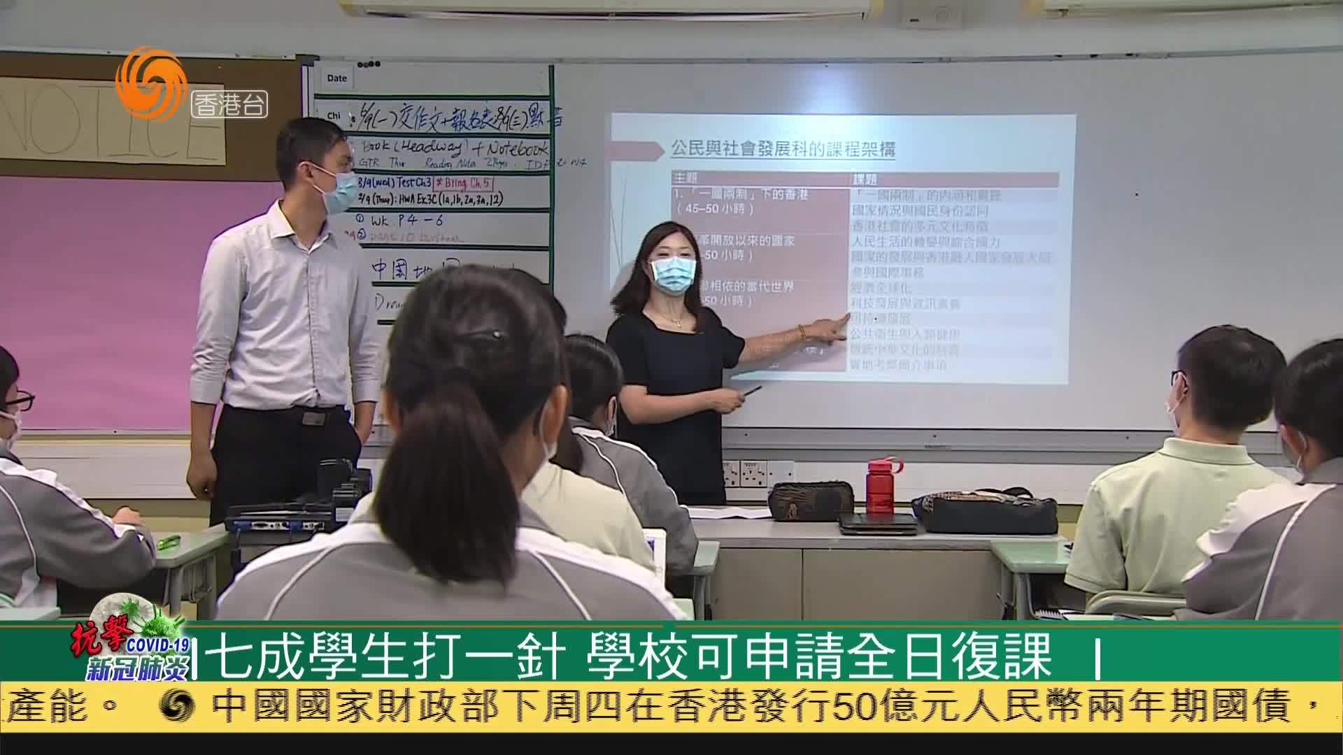 上海開放大學浦東分校_上海電視大學浦東分校_上海開發大學閘北分校
