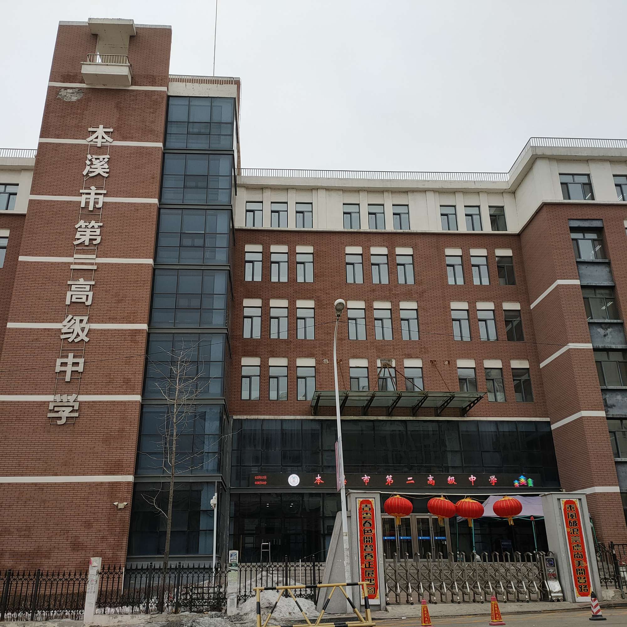 2019軟科中國大學排名_軟科排名什么意思_軟科中國大學專業排名2023