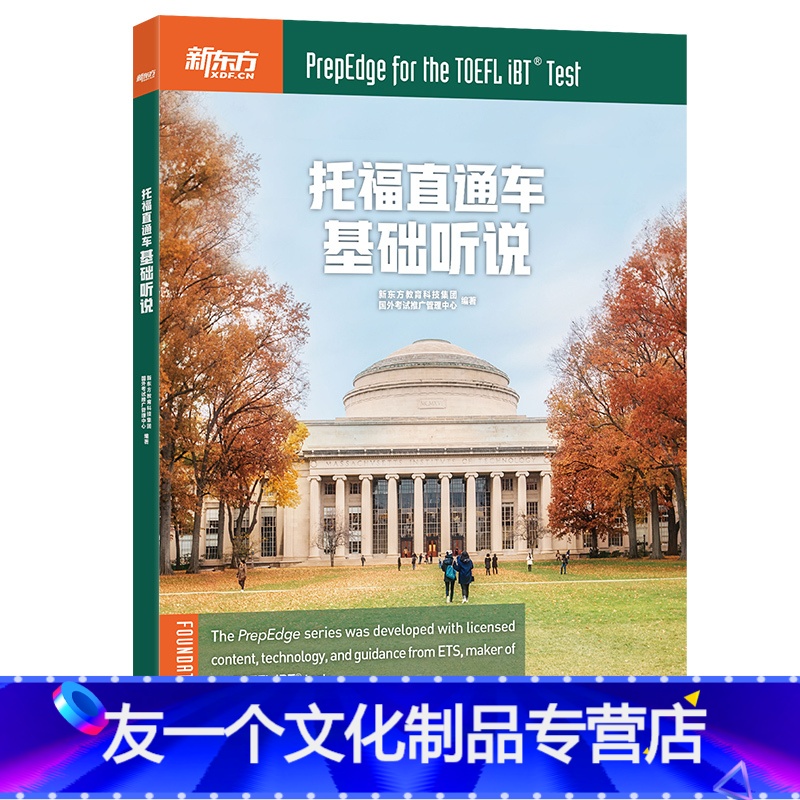 英國留學(xué)雅思要考ukvi嗎_去英國需要考雅思_2023去英國留學(xué)考雅思最新要求