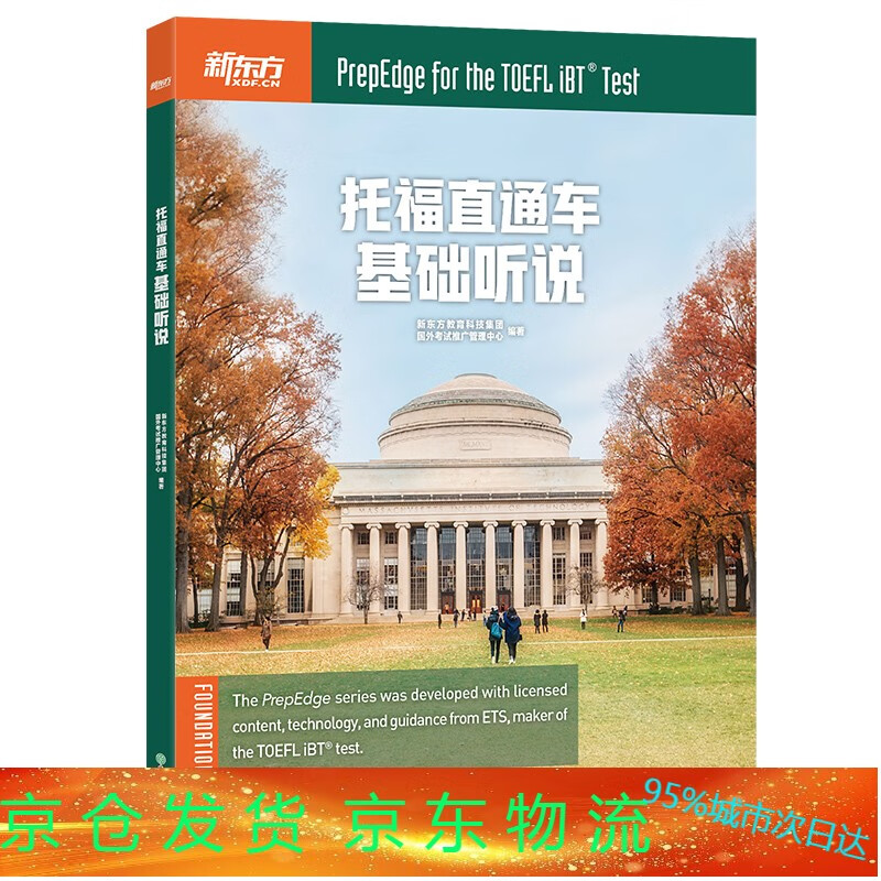 2023去英國留學(xué)考雅思最新要求_英國留學(xué)雅思要考ukvi嗎_去英國需要考雅思