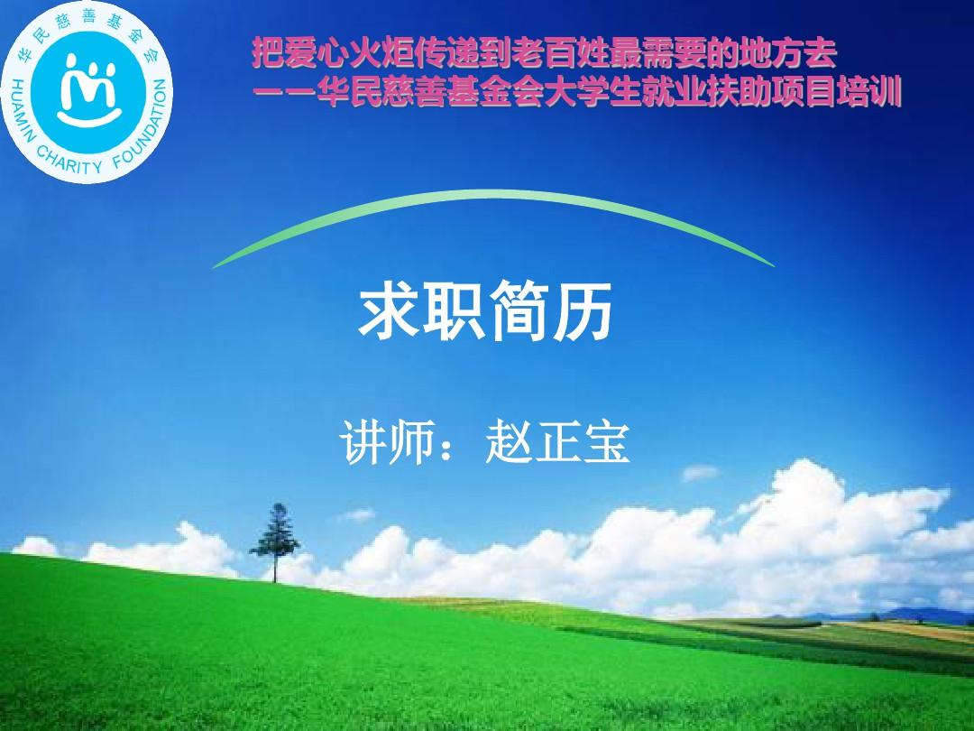 碩士工程類專業(yè)_工程專業(yè)碩士_碩士工程專業(yè)學(xué)什么