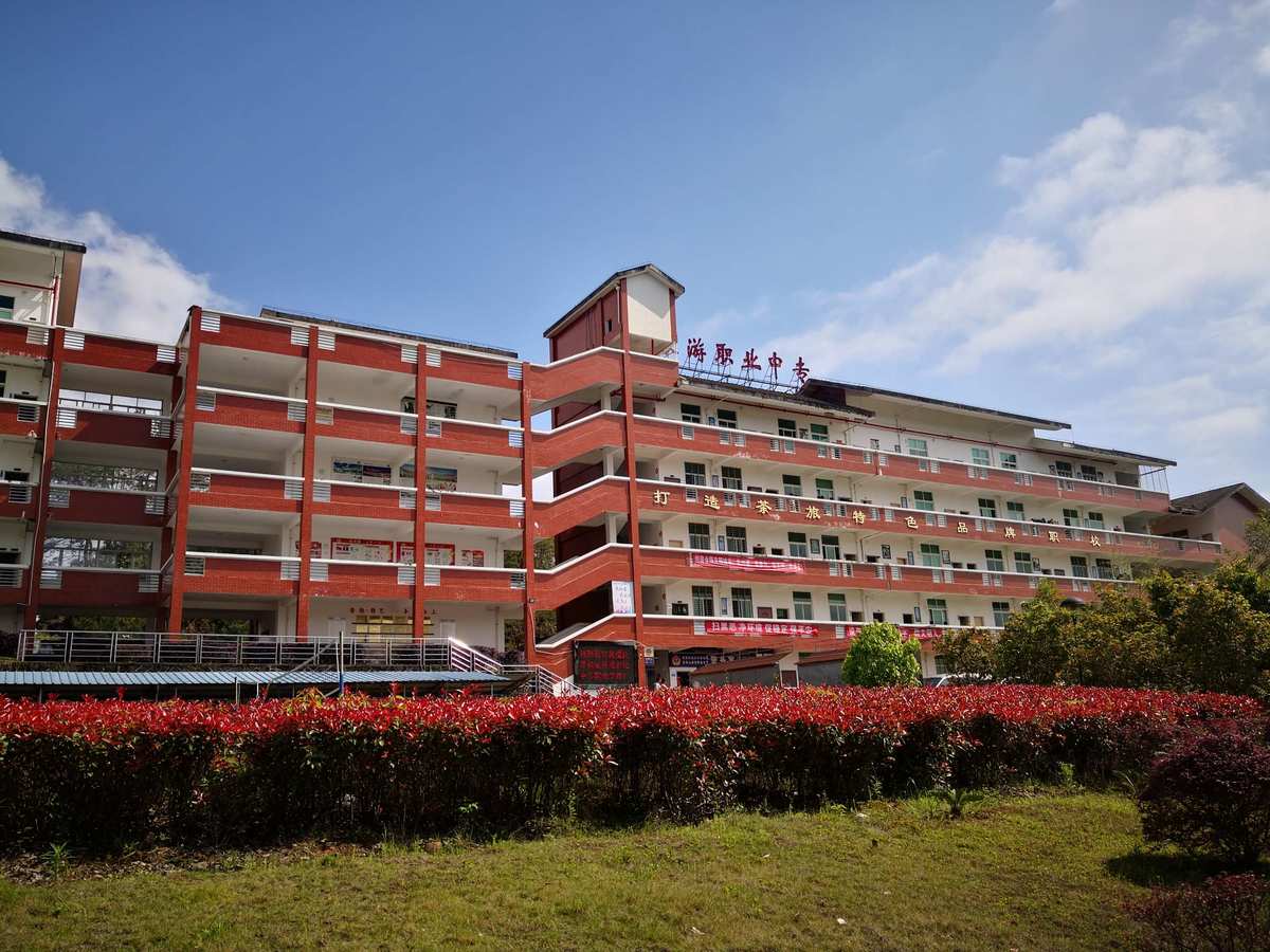 清遠(yuǎn)市醫(yī)藥職業(yè)技術(shù)學(xué)校_四川嘉市蓉錦醫(yī)藥有限公司_廣州市醫(yī)藥職業(yè)學(xué)校
