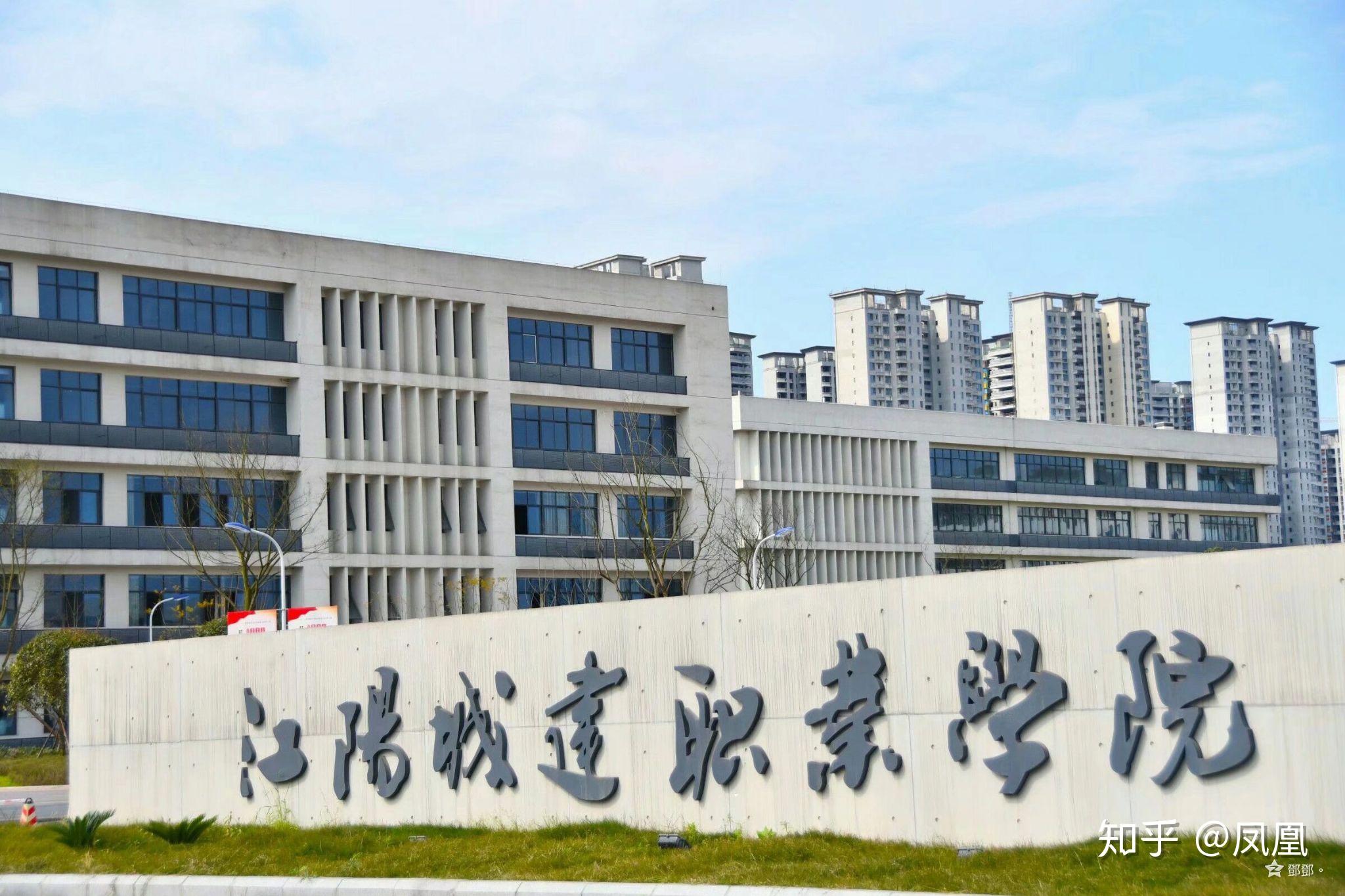 清遠(yuǎn)市醫(yī)藥職業(yè)技術(shù)學(xué)校_廣州市醫(yī)藥職業(yè)學(xué)校_四川嘉市蓉錦醫(yī)藥有限公司