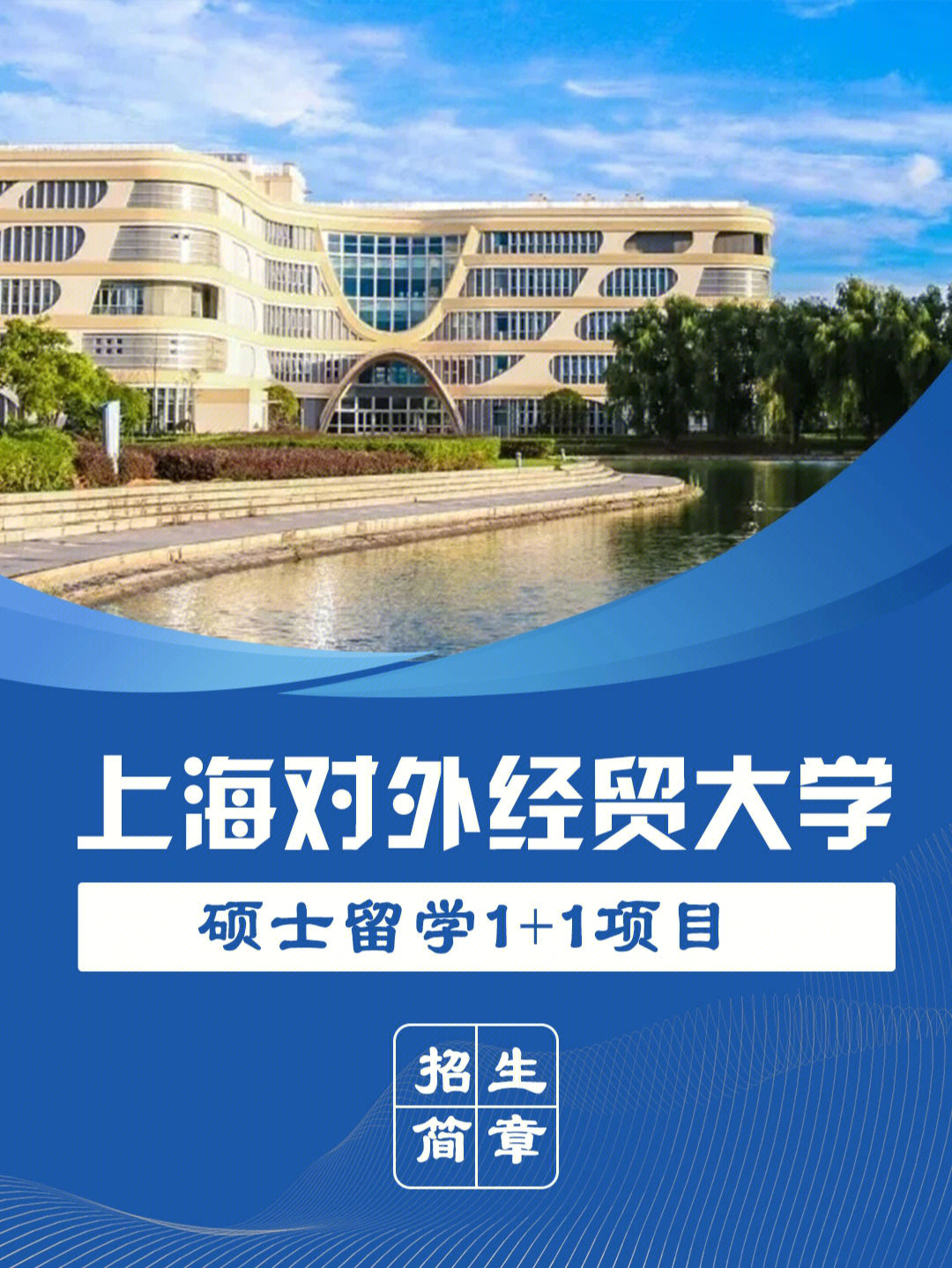 留學服務中心地址_留學服務中心地點_留學中心電話