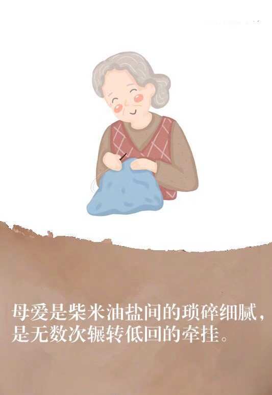 父愛如山作文500字作文_關于父愛如山的作文_父愛如山作文600字初中