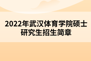 科隆體育大學_科隆口腔大學_科隆大學經濟