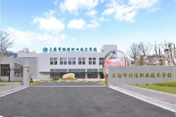 深圳職業技術學院怎么樣_河源技術職業技師學院_深圳職業第二學院教師招聘
