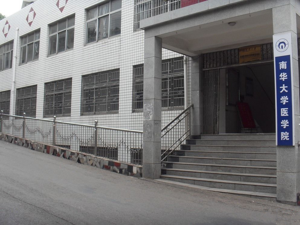 學(xué)校是科羅拉多大學(xué)博爾德分校_科羅拉多博爾德大學(xué)世界排名_科羅拉多大學(xué)博爾德分校