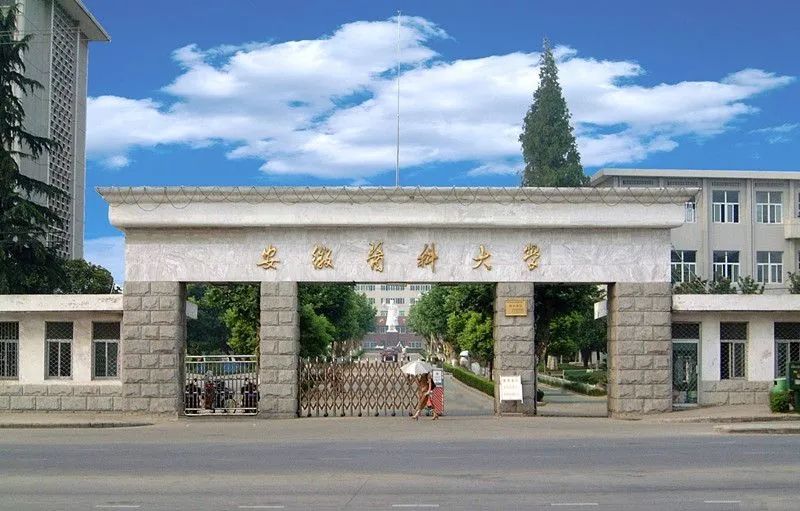 科羅拉多大學(xué)博爾德分校_科羅拉多博爾德大學(xué)世界排名_學(xué)校是科羅拉多大學(xué)博爾德分校
