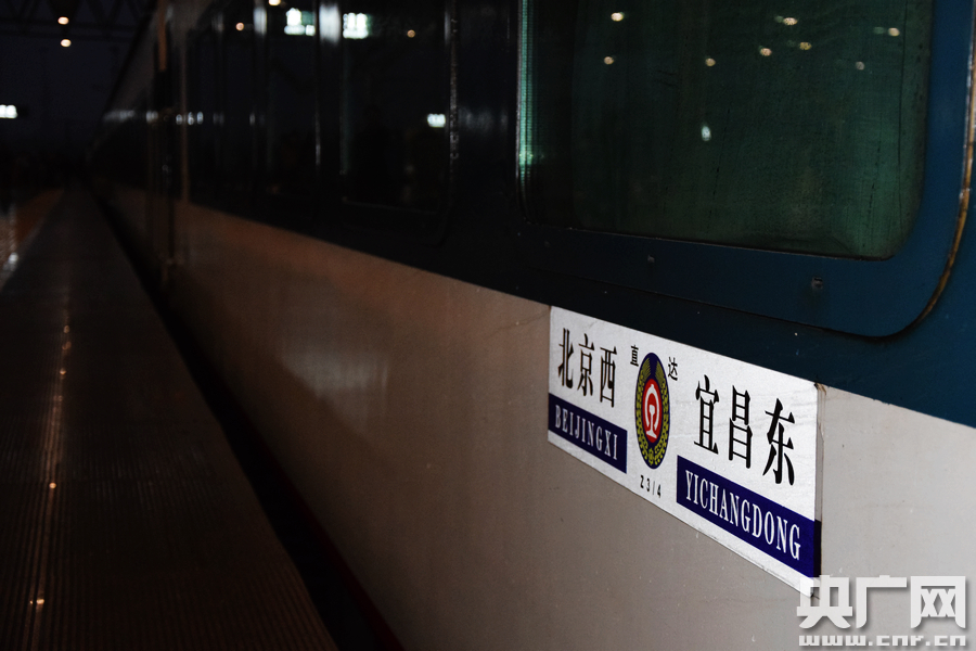 深圳到西安高鐵_西安到深圳的高鐵_深圳到西安的高鐵