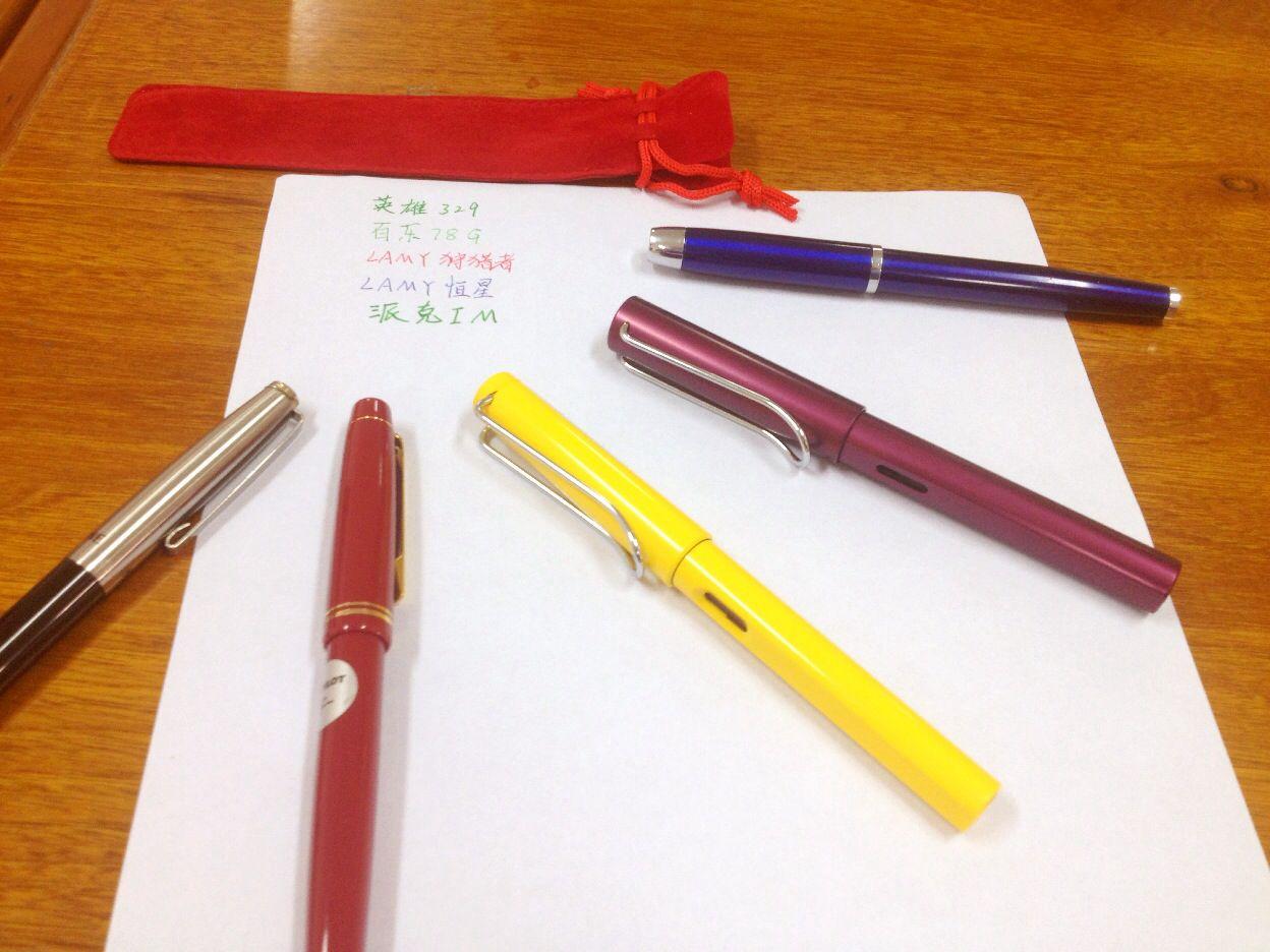 初中日記200字_日記200字初中作文_曰記200字初中