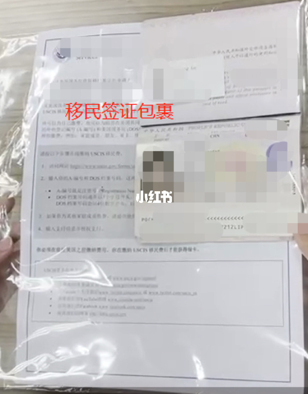 深圳辦理日本簽證流程_美國簽證辦理流程_辦理伊拉克簽證流程