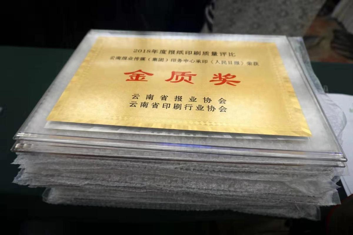 上海出版印刷高等?？茖W校_上海印刷出版高等?？茖W校專業_上海出版印刷高等專科學校如何