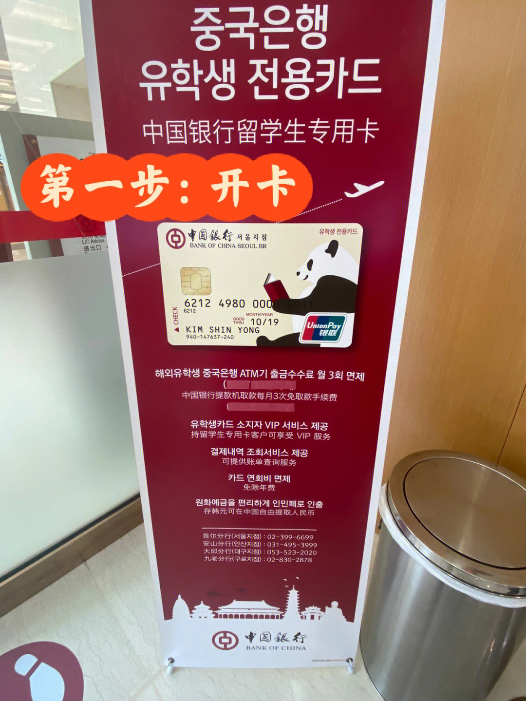 報(bào)名考試在職博士_報(bào)名考試照片處理工具_(dá)topic考試報(bào)名