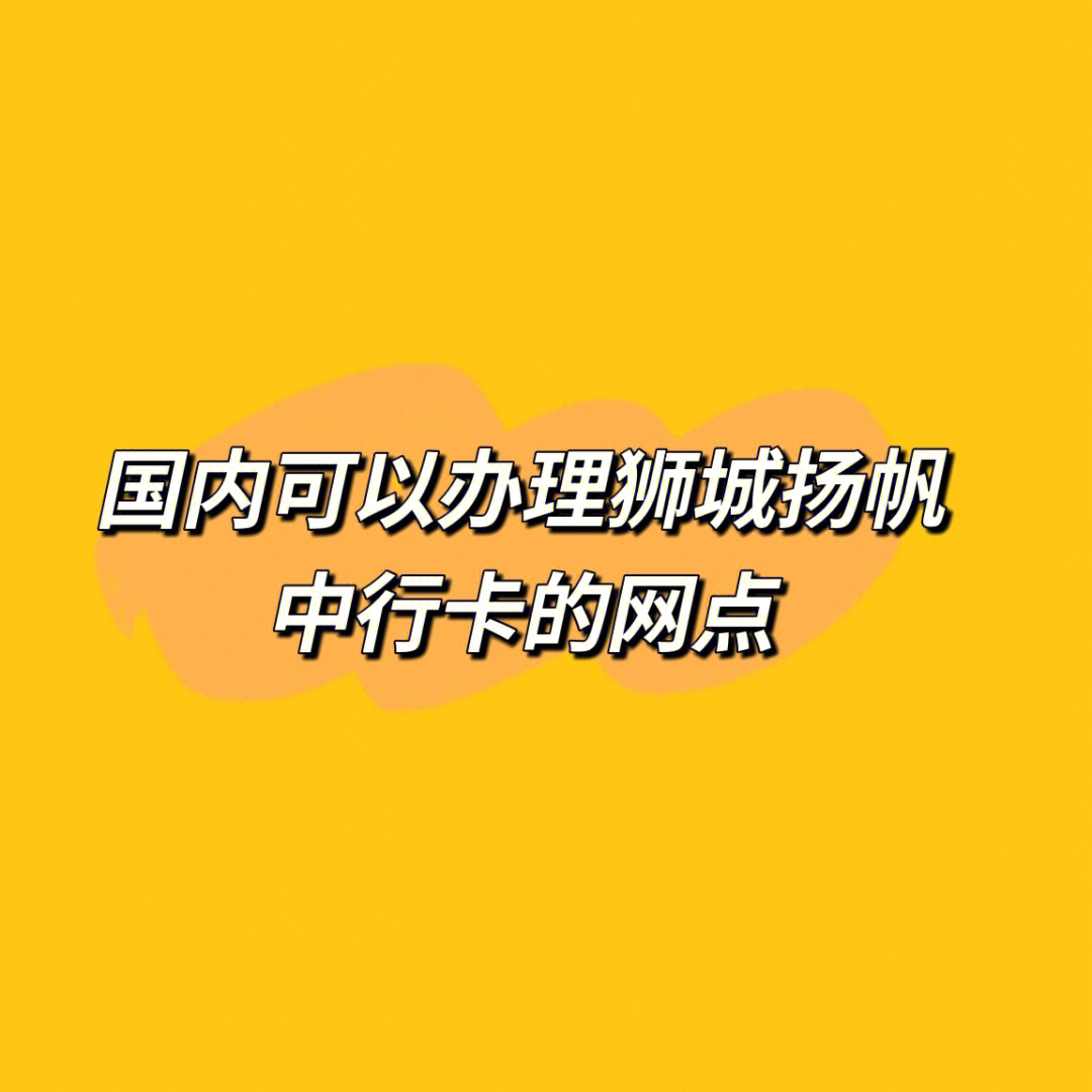 報(bào)名考試照片處理工具_(dá)報(bào)名考試在職博士_topic考試報(bào)名