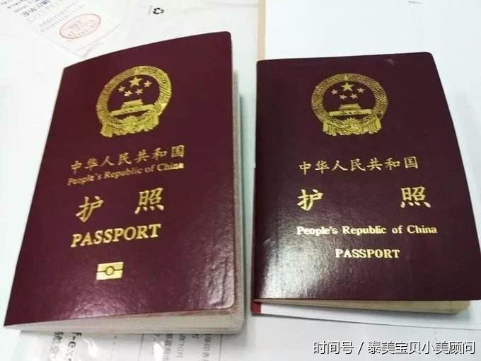 topic考試報(bào)名_報(bào)名考試照片處理工具_(dá)報(bào)名考試在職博士
