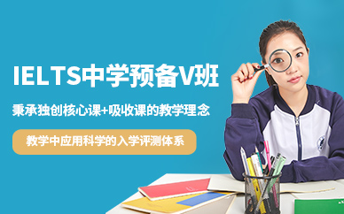 托福托福培訓(xùn)哪里好_托福考試培訓(xùn)_新東方托福口語(yǔ)班托福廈門(mén)培訓(xùn)