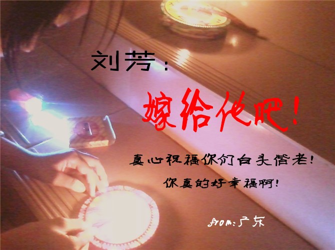 婚禮現場父母講話_婚禮上父母講話精品版_婚禮現場父母講話稿