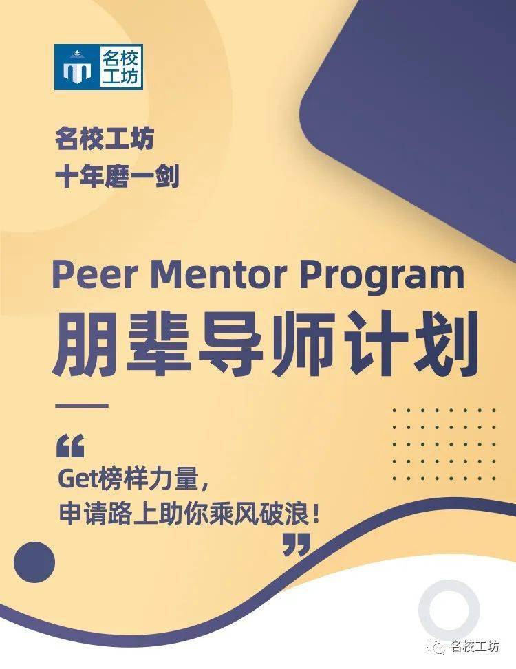 出國留學培訓項目_留學外語培訓_出國留學語言培訓